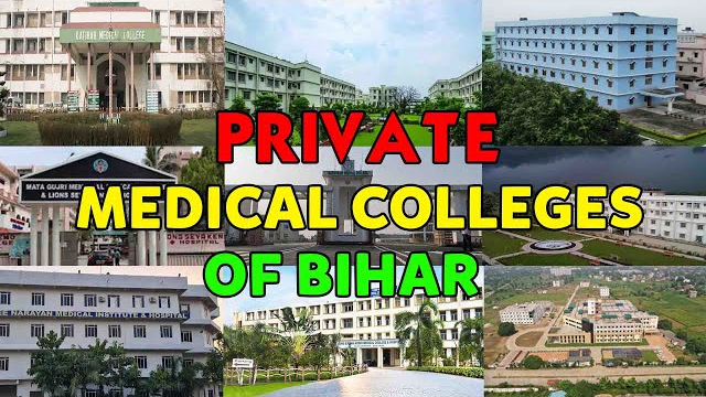 private medical college of bihar