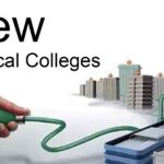 Phase III, Uttar Pradesh intends to establish 14 new medical colleges.