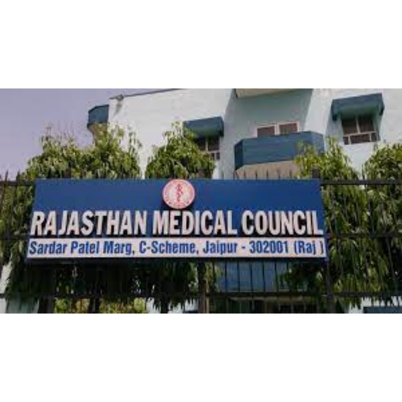 Rajasthan Medical Council
