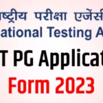 NTA extends the deadline for CUET-PG registration for the 2023 admission cycle.