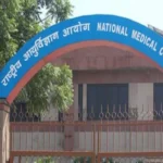 National Medical Commission approves new medical college in Telangana's Khammam district with 100 MBBS seats