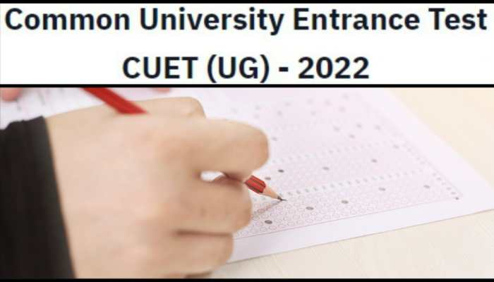 CUET (UG) -2023