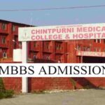 New MBBS Students Debarred from Admitting in Chintpurni Medical College