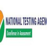 NTA Releases NCHMJEE Answer Key 2023