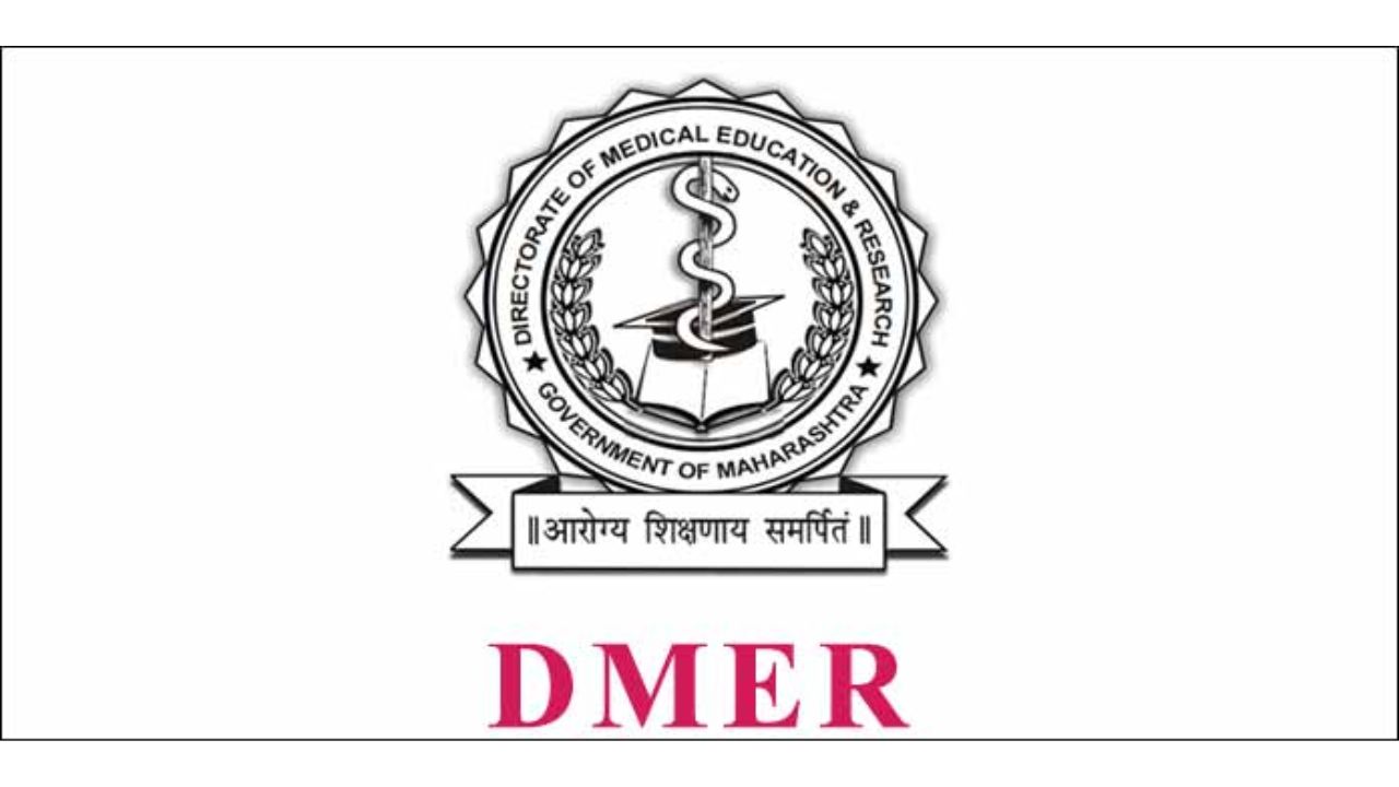 DMER Maharashtra Admit Card