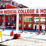 Baba Farid University of Health Sciences Cancels Affiliation of Chintpurni Medical College