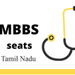 2 Govt. Medical College Receive NMC Approval for MBBS Seats in TamilNadu