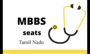 MBBS Seats in TamilNadu