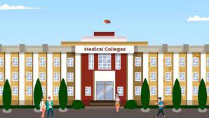 Assam Medical Colleges