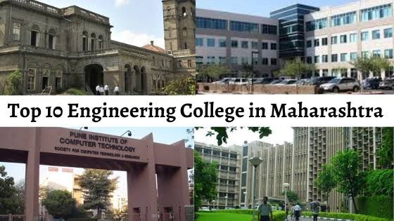 Engineering Colleges in Maharashtra