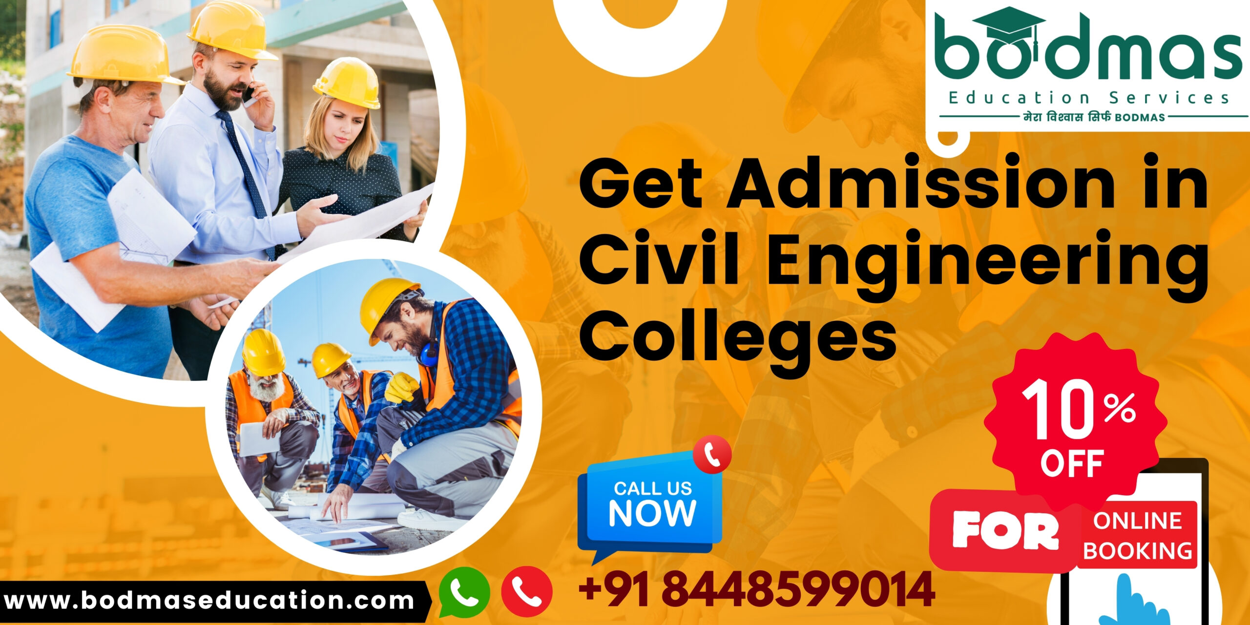 Get Admission in Civil Engineering
Colleges