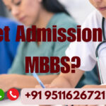 What is the minimum marks to get admission in MBBS?