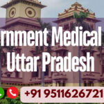 Top 10 Government Medical Colleges in Uttar Pradesh