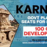 Karnataka Govt plans to allot 10% seats for domicile students, 100 Crore for development of UVCE