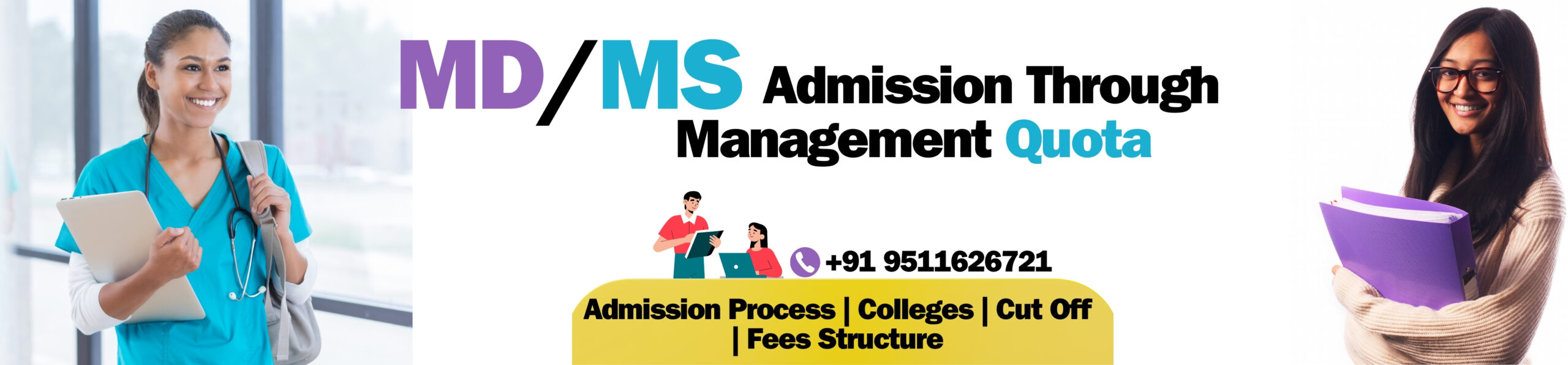 MD MS Admission Through Management Quota