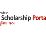 Madhya Pradesh Scholarship Portal 2.0