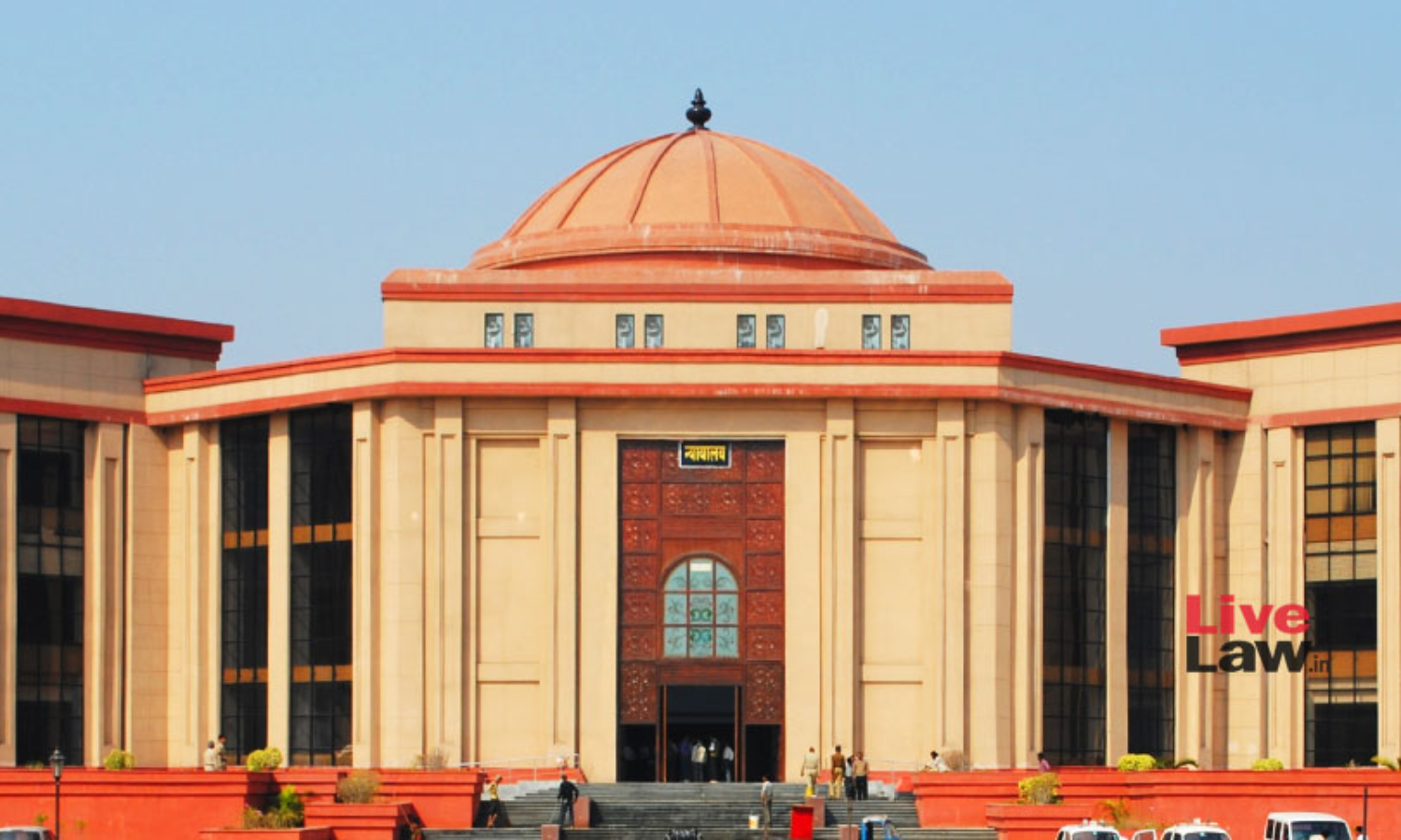 Chhattisgarh High Court Upholds NRI MBBS Admissions