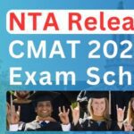 NTA Released CMAT 2025 Exam Schedule