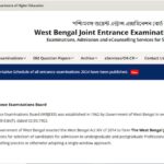 West Bengal Announces WBJEE-2025 Exam Date: Set for April 27, 2025