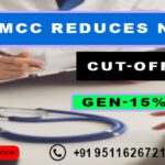 MCC Reduces NEET PG 2024 Cut-Off Percentile For NEE PG Counselling 2024