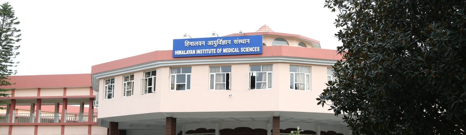 Himalayan Institute of Medical Sciences (HIMS), Dehradun