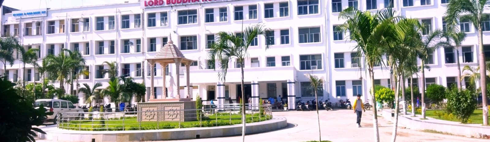 Lord Buddha Koshi Medical College & Hospital, Saharsa