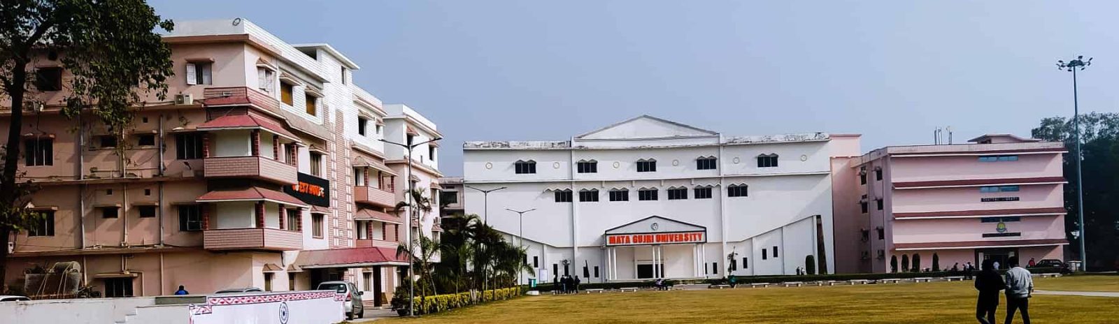 Mata Gujri Memorial Medical College, Kishanganj