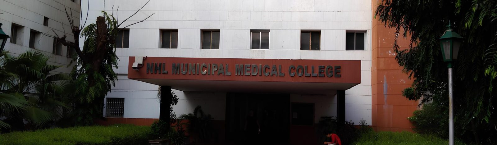 Smt. N.H.L. Municipal Medical College, Ahmedabad