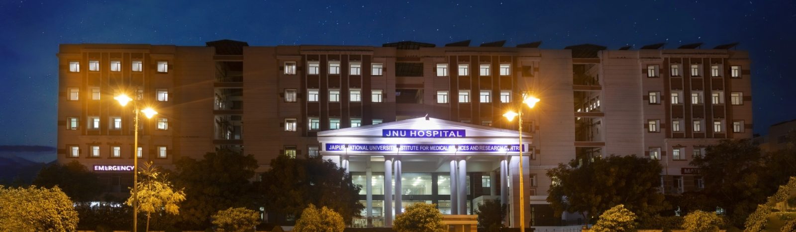 jnu_Hospital